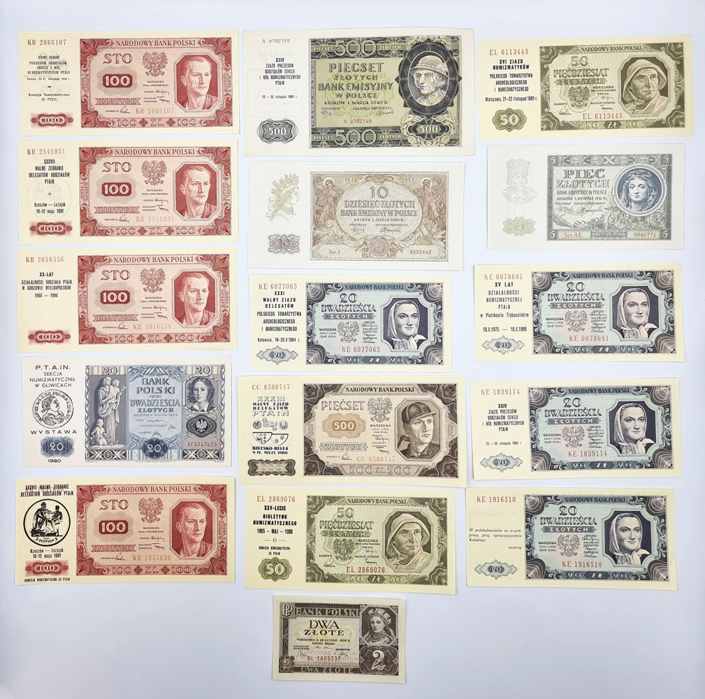 2 do 500 złotych 1936-1948, zestaw 16 sztuk